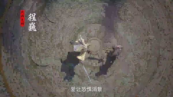 青龙影视说明图5