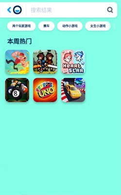 poki宝玩小游戏说明图3