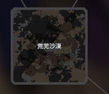 像素工厂饱和火力模组说明图3