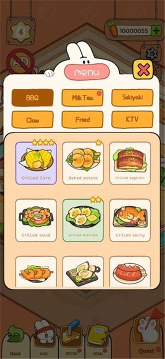 美食市场大亨安卓版截图2