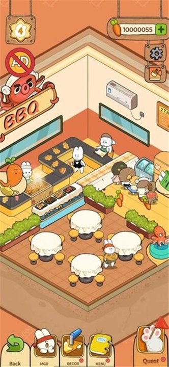 美食市场大亨安卓版说明图1