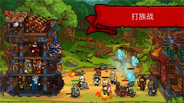塔楼之境中文版说明图2