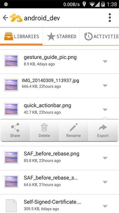seafileApp截图1