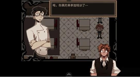 死盘子deadplate说明图5