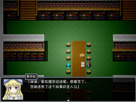 BlackSouls汉化版截图2