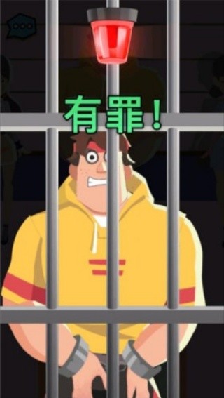 侦探小画家游戏说明图9