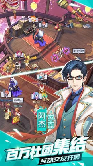 光影对决离线版说明图1