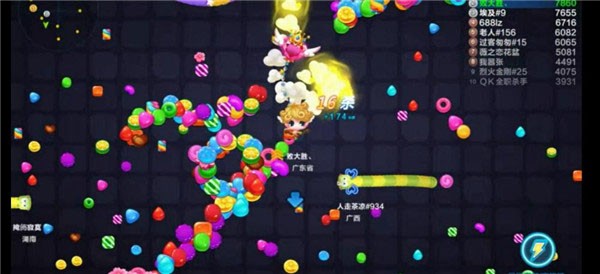 蛇蛇争霸互通版说明图3
