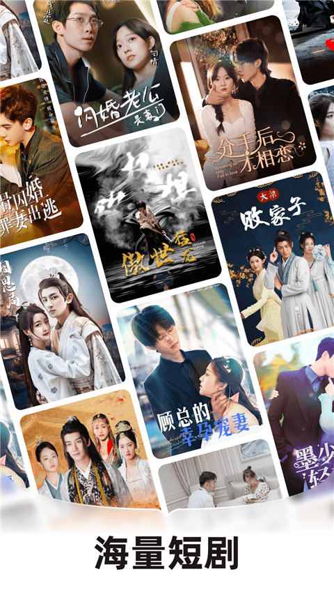 河马剧场tv版说明图2