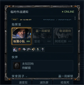 starcraft ashfall
