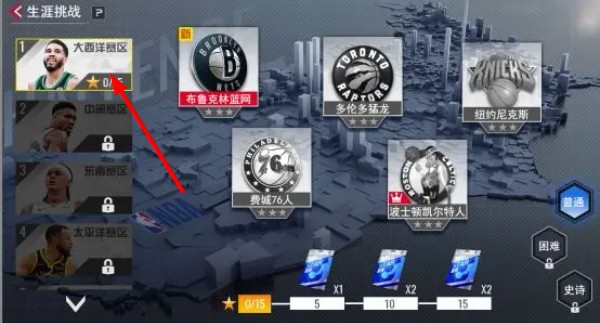 美职篮篮球世界体验服说明图6