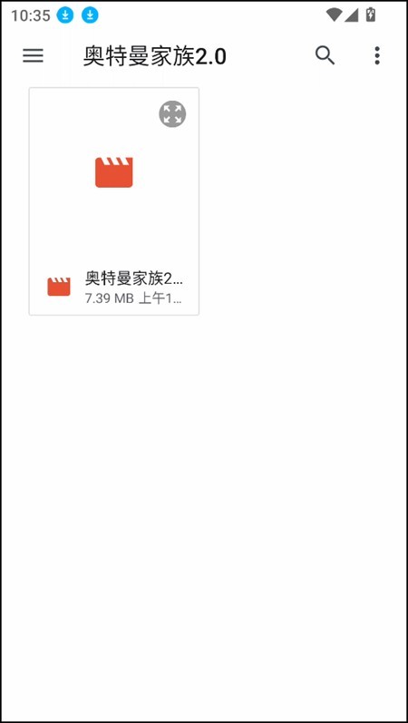 ruffle模拟器新版本说明图4