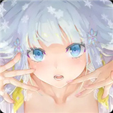 美少女万华镜异闻雪女
