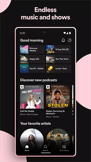 Spotify听歌截图3