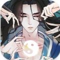 放置大神仙手游版