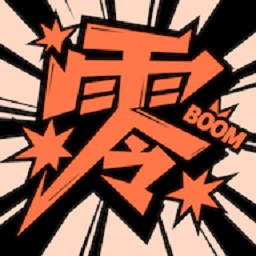 零界绘漫画