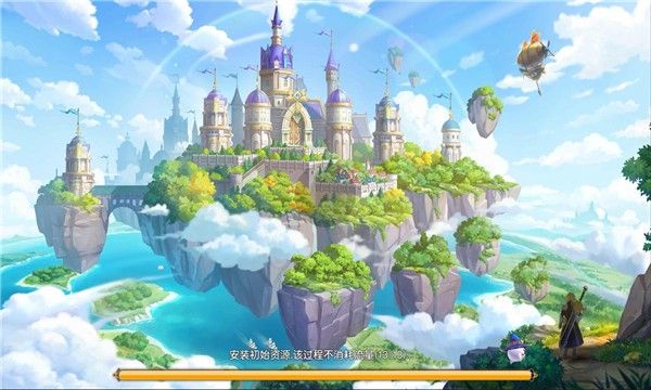 米拉可幻想截图1