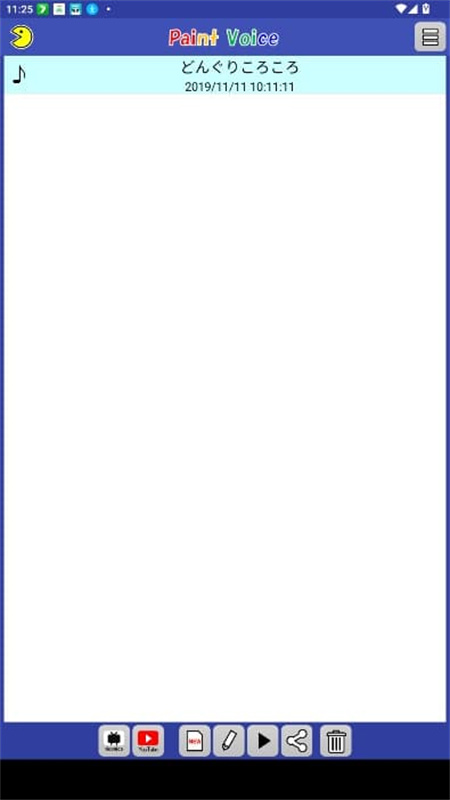 paintvoice汉化版说明图2